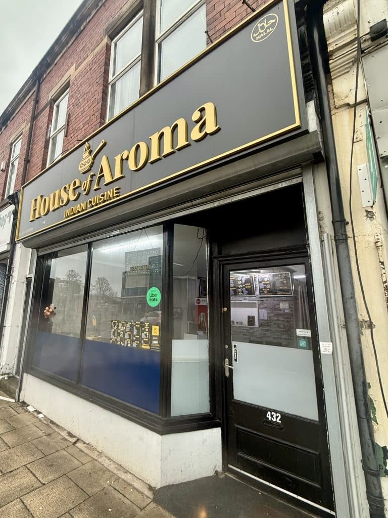 Emergency roller shutter lockout at House of Aroma restaurant on West Road, Newcastle NE4, where specialist engineers gained access without damage after motor failure